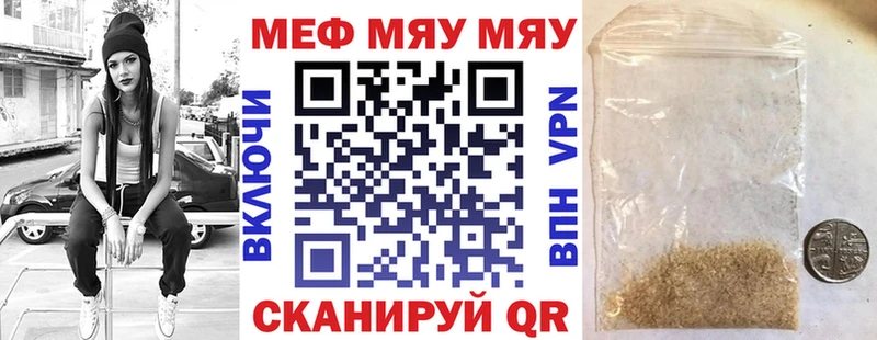 Где купить наркоту Богородск МАРИХУАНА СК АМФ КОКАИН ГАШИШ