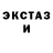 ТГК концентрат Just Marcus