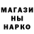Кетамин VHQ latyn