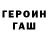 Кетамин VHQ Tetiana Bykhovtseva