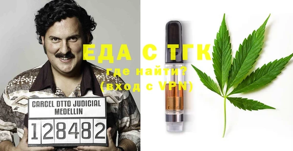 не бодяженный Лагань