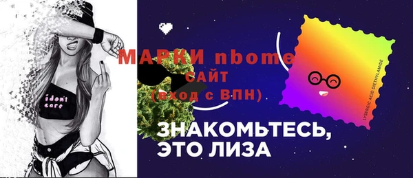 бутик Алзамай