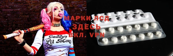 не бодяженный Лагань