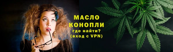твердый Абаза