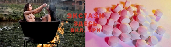 твердый Лабытнанги