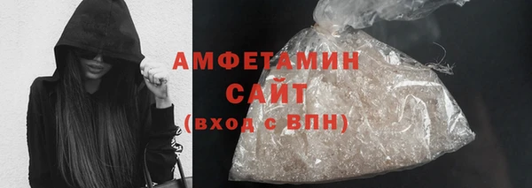 твердый Абаза