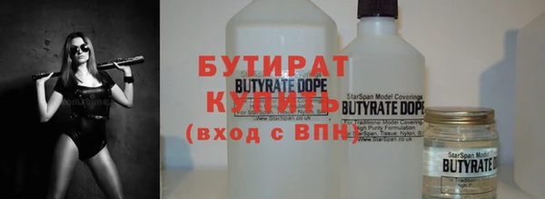 твердый Абаза
