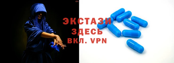 бутик Алзамай