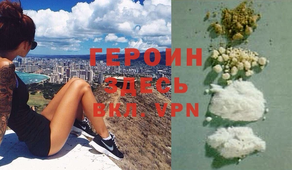 твердый Лабытнанги