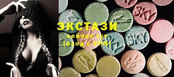 твердый Абаза