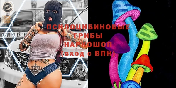 бутик Алзамай