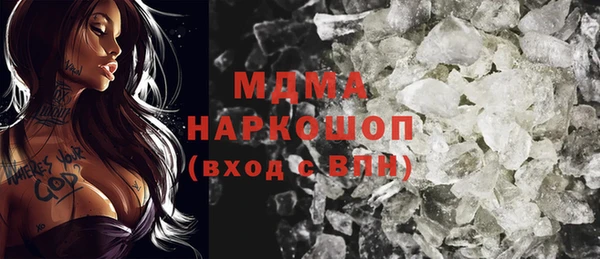 меф Алексеевка