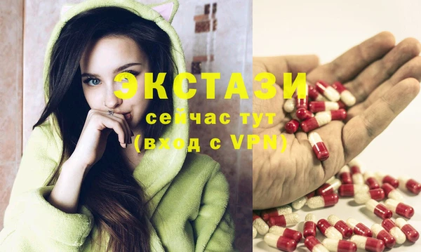 дурь Медвежьегорск