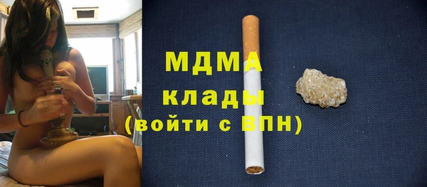 меф Алексеевка