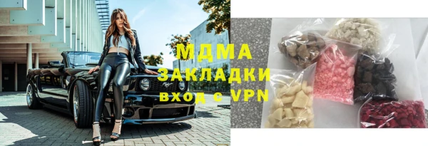 меф Алексеевка