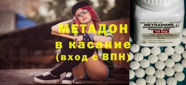 твердый Абаза