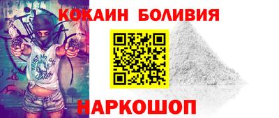 мяу мяу мука Анапа