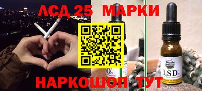 мяу мяу мука Анапа