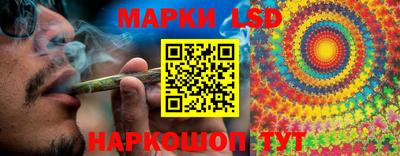 мяу мяу мука Анапа