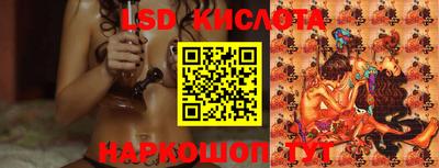 винт Анжеро-Судженск