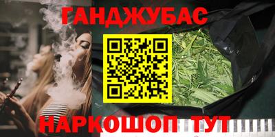 мяу мяу мука Анапа
