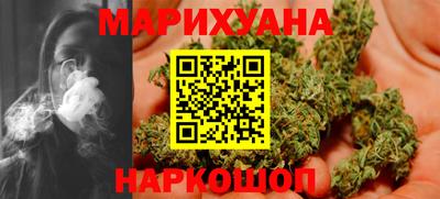 винт Анжеро-Судженск