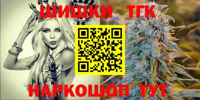 мяу мяу мука Анапа