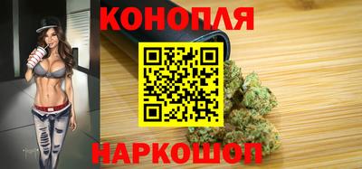 винт Анжеро-Судженск