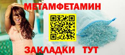 мяу мяу мука Анапа