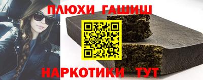 MESCALINE Ангарск