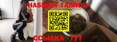 мяу мяу мука Анапа