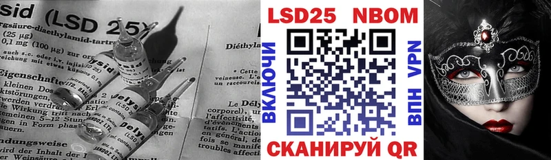 площадка телеграм  где купить   Богородск  LSD-25 экстази ecstasy 